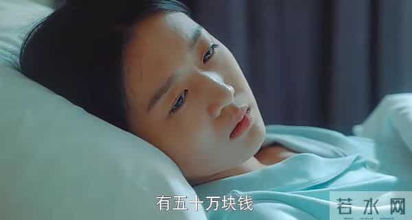 钟汉良、秦岚主演《亦舞之城》开播:男主妈甩出50万让女主离开