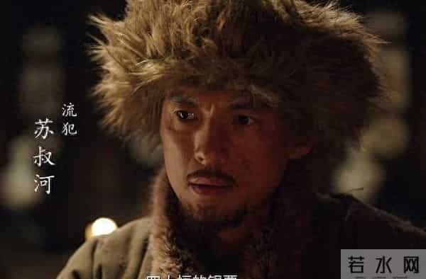 开播不到30分钟,收视全国第一,看完2集我敢打包票:这剧必爆