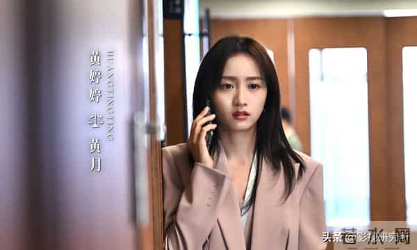 CCTV8开播！央视24集职场剧定档，看完预告，我想说：这剧要火