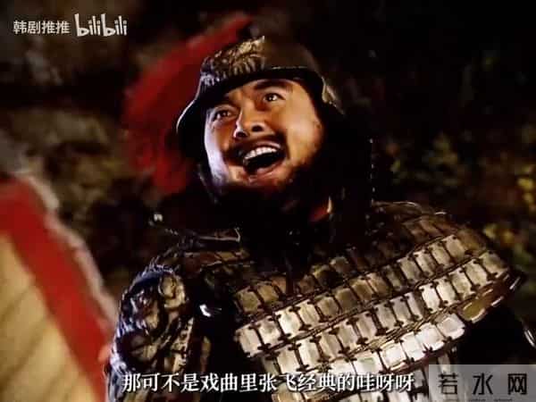 都说老三国的张飞已经封神,可李靖飞却觉得自己演是纯纯毁...