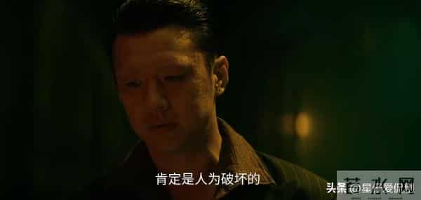 枭起青壤：农场地下基地被毁，林喜柔大怒，李月英背叛人形枭组织