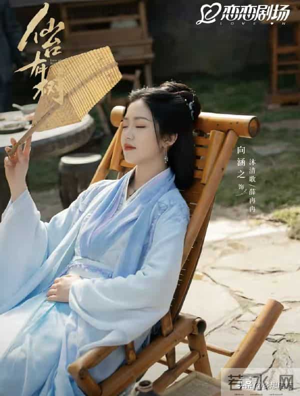 18岁年龄差演情侣，向涵之凭《大生意人》杀疯，徐静蕾没看错人！