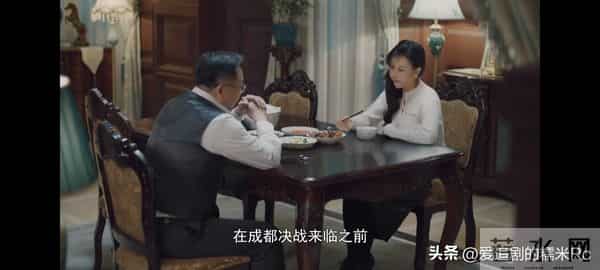 隐锋:沈一禾做梦也没有想到,他包养安谧,反而害了自己