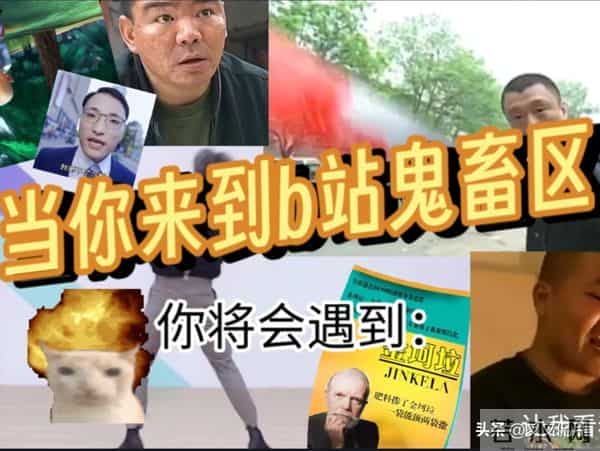 碰瓷《午夜凶铃》，票房只有178万，国产恐怖片叫人一言难尽