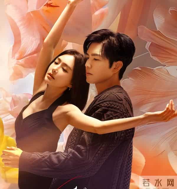 《亦舞之城》首播收视第1!钟汉良秦岚破镜重圆,评价一针见血