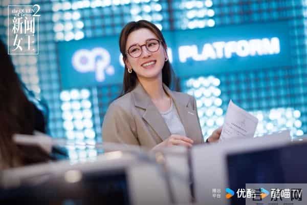 《新闻女王2》：港剧拍职场，还是有一套