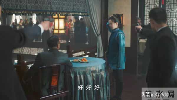 《隐锋》结局:陆淑芬牺牲,沈一禾吕文禄自相残杀,贾云英最意外