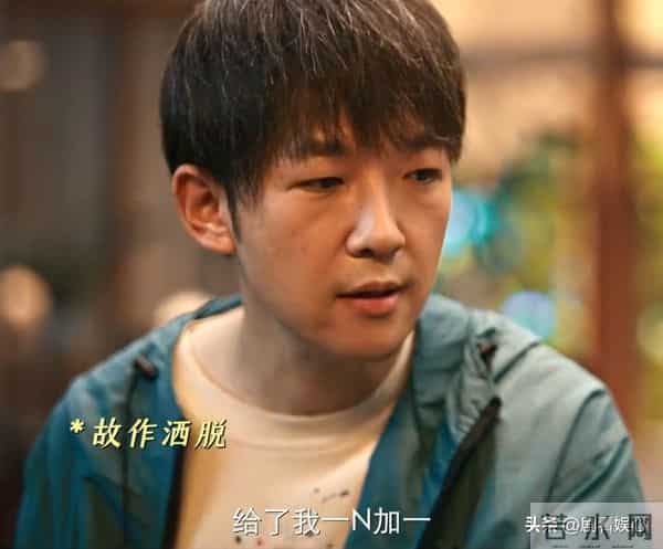 杀疯了！冲罗晋、任素汐看《时差一万公里》，却被41岁女配惊艳