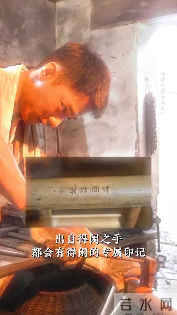 电影《得闲谨制》空降定档，提前观影的影评人怎么说？