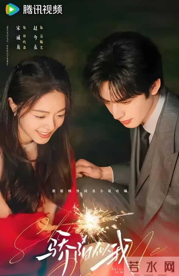 腾讯12月预排播疯了！6部新剧扎堆上线，你最想冲哪部？