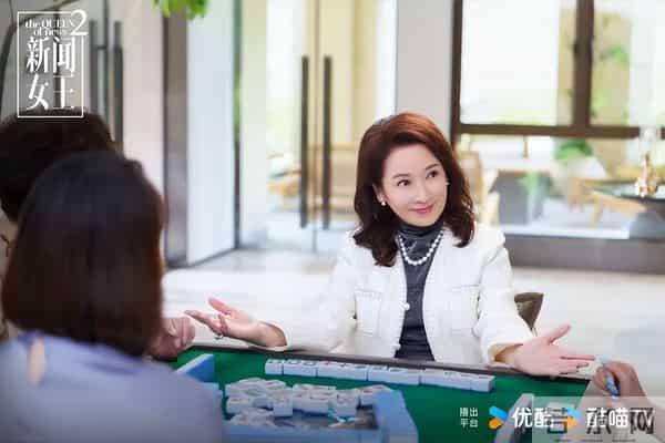 《新闻女王2》烂尾!唐芷瑶身败名裂,反派金主咋是他?