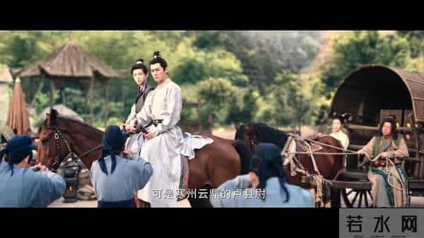 《唐朝诡事录 3》康国金桃案中苏无名为啥急的连斜封官也不嫌弃？