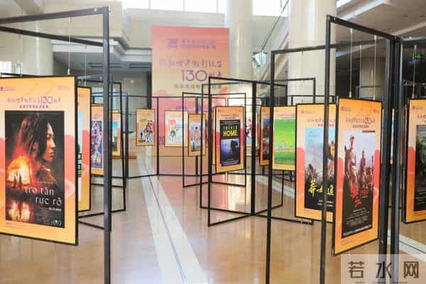 第七届澜湄国际电影周在曲靖启幕 六国共绘光影文明画卷