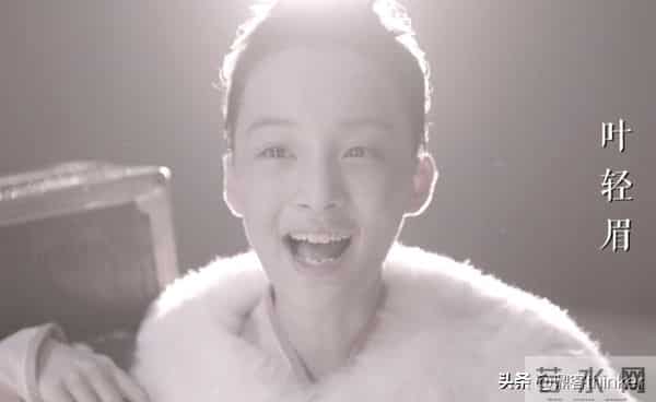 《庆余年·前夜》叶轻眉:助庆帝登皇位,刚生完范闲就被庆帝斩杀