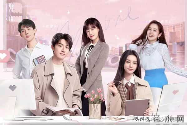 冬日续命甜剧！6部小清新“爱情剧”，糖分超标好治愈！