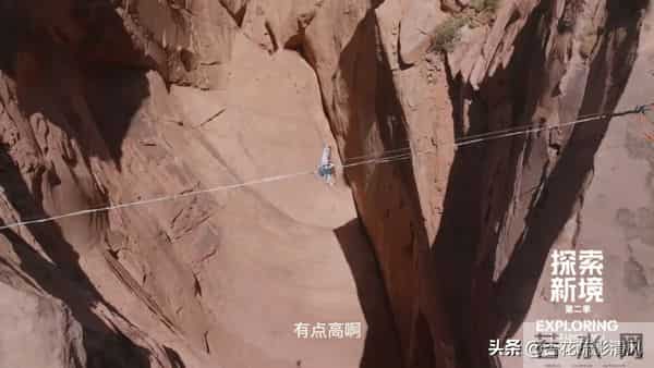 传下去,王一博第一次出发就丢了