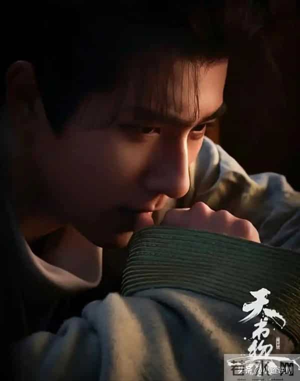 大爆!《亦舞之城》今日空降,四大平台纷纷甩出“王炸剧”对决