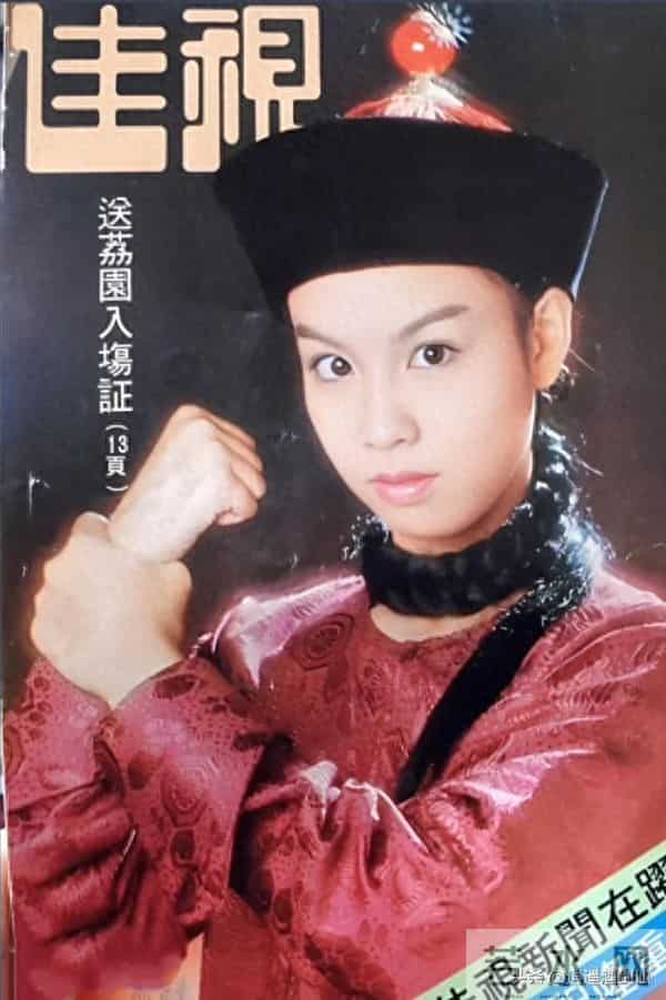 金庸作品电视剧大盘点（1977）：鹿鼎记