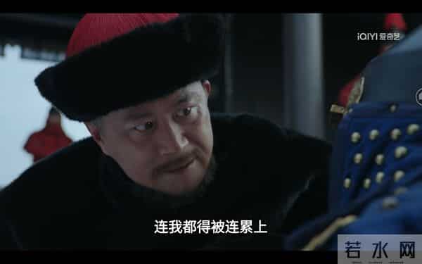 才播4集,收视率第一!央八这部40集传奇年代剧,又是2025黑马