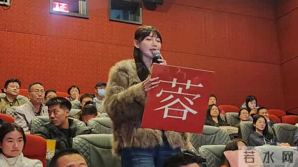 快讯 刘力鸣张涵予田海容等携《我的世界没有我》成都首映 获好口碑