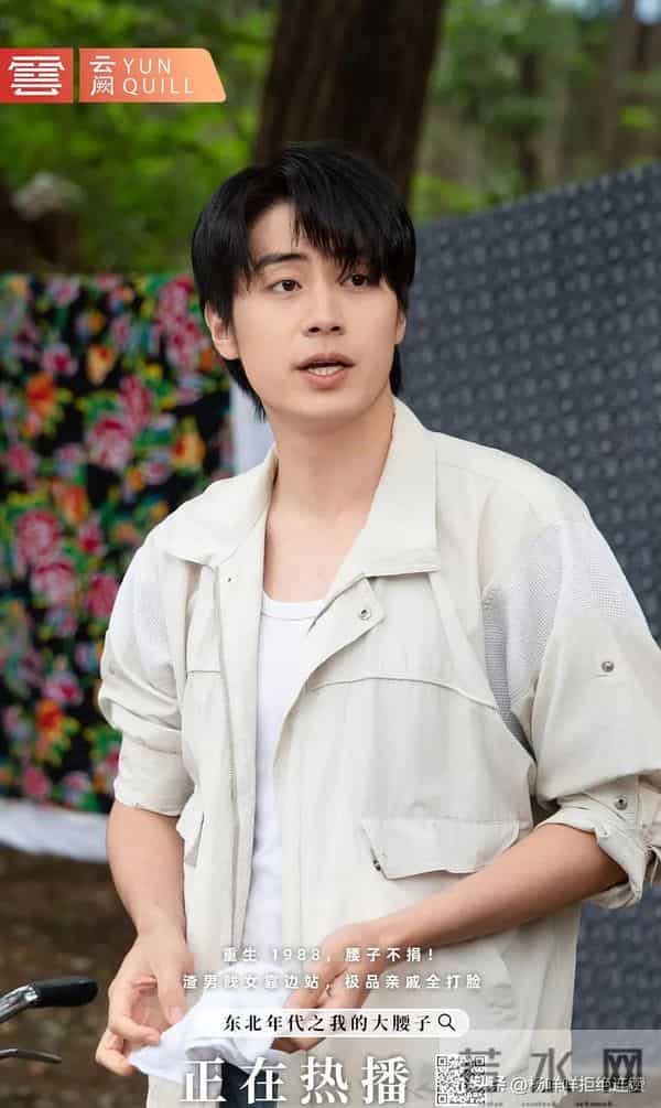 笑到打鸣!这2部东北方言短剧太顶了,全程无虐爽到飞起!