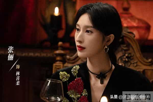 林伶身世曝光！原来，聂九罗抛弃青梅竹马刑深，恋上炎拓的真相