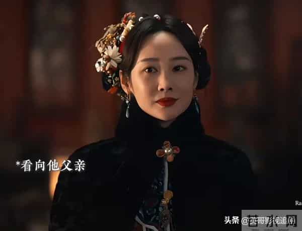 《大生意人》热度破7000！演技排名太意外，陈晓才第四？