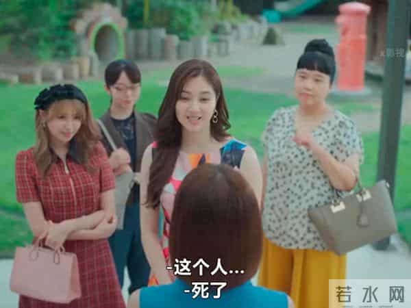 日本癫剧又来了,55岁整容变成25岁女孩复仇 日剧推荐