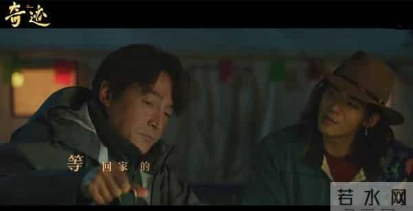 首播将至！腾讯12月预排播剧集，六部新剧强势上线，你想追哪部？