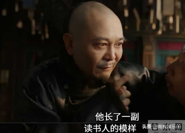 从头到脚皆可替?《大生意人》陈晓用这个镜头,给内娱上了一课