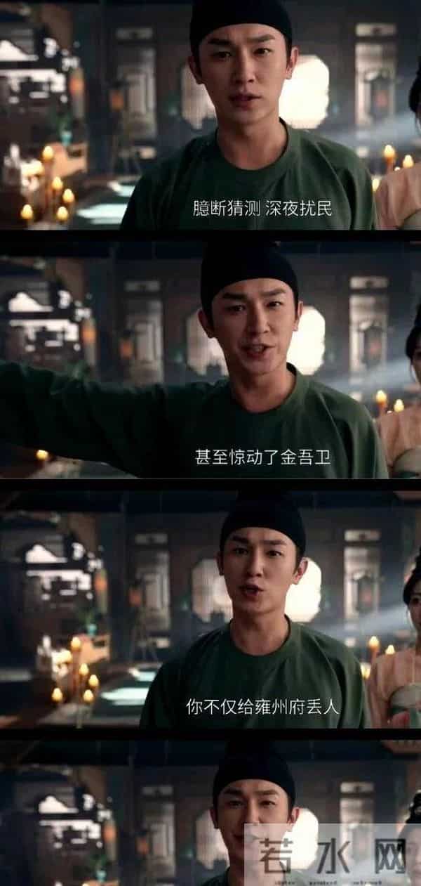 《唐诡3》收官!1人升咖,2人翻红,2人名利双收,只有他被骂惨