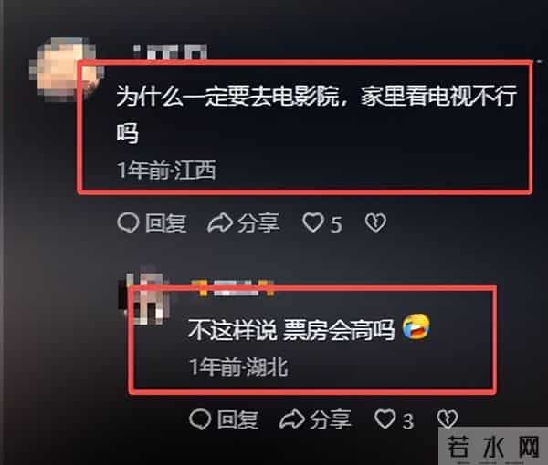 2025贺岁档票房冠军，看完《动物城2》想说：电影圈彻底烂透了！