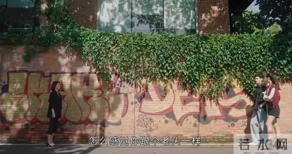 钟汉良、秦岚主演《亦舞之城》开播:男主妈甩出50万让女主离开