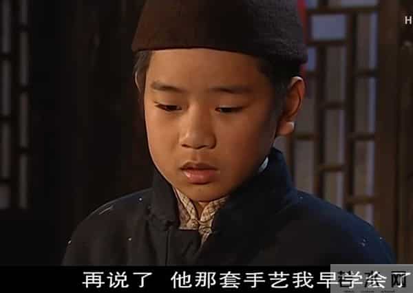 暗黑《大染坊》:陈寿亭偷学染布辞退师傅,行为卑劣更像反派