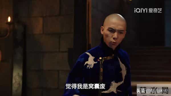 《大生意人》苏紫轩强上李钦，才知王天贵帮助古平原复仇李万堂