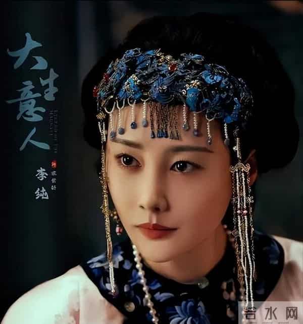 原来他们是夫妻，女追男结婚才2月，演完《大生意人》终于红了