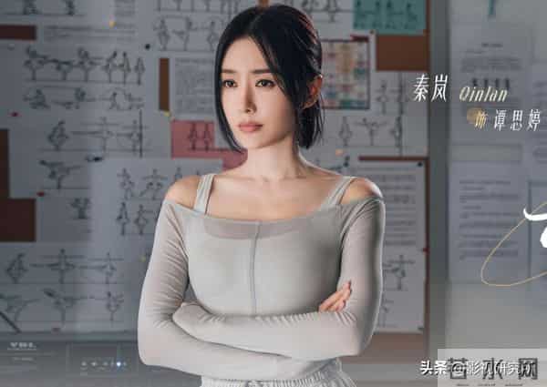 仅播1集热度破5000，秦岚令观众入坑，这部都市情感剧，后劲真大