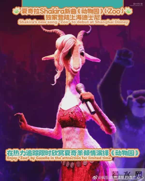 9年之后，《疯狂动物城》为何还是顶流？