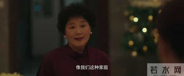 《四喜》冯妈为意外怀孕的美奇讨要说法,对方一句话让她狼狈至极