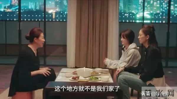 《四喜》大结局美满,这个让人最不喜欢的角色,让我明白了…