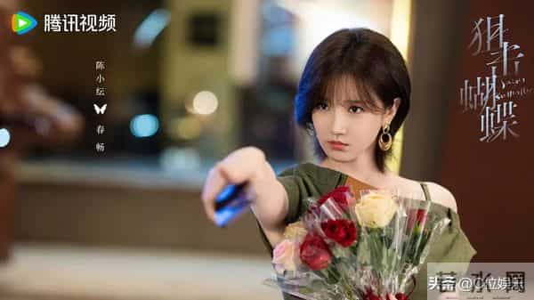 【即播剧】陈妍希&周柯宇新剧!网友说:给五星好评,古装剧看腻