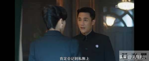 《隐锋》结局前瞻:贾云武连杀三人,才知吴仕仁害死贾忠的真相