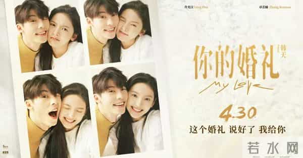 《狂野时代》预售破亿，易烊千玺“顶流”能否拯救文艺片天坑？