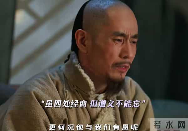 不会演别尬演!《大生意人》李纯一出手,把视帝黄志忠都演懵了!