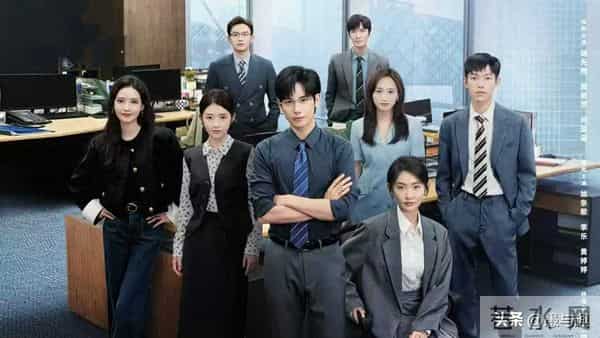 《即刻上场》今日开播，胡先煦 周依然主演，能刷新收视率新高吗？