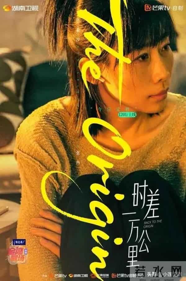 大爆!《亦舞之城》今日空降,四大平台纷纷甩出“王炸剧”对决