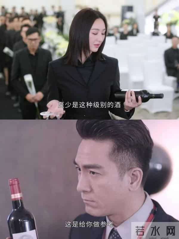 《新闻女王2》烂尾!唐芷瑶身败名裂,反派金主咋是他?