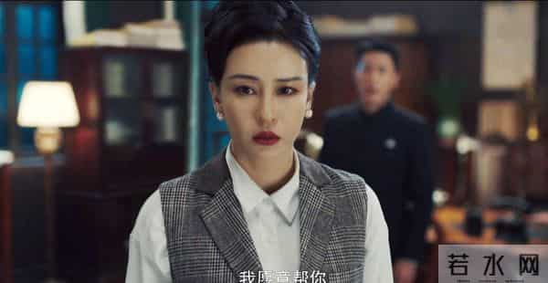 《隐锋》李亨安谧联手夺账本，沈一禾落网，才知于同自杀另有隐情