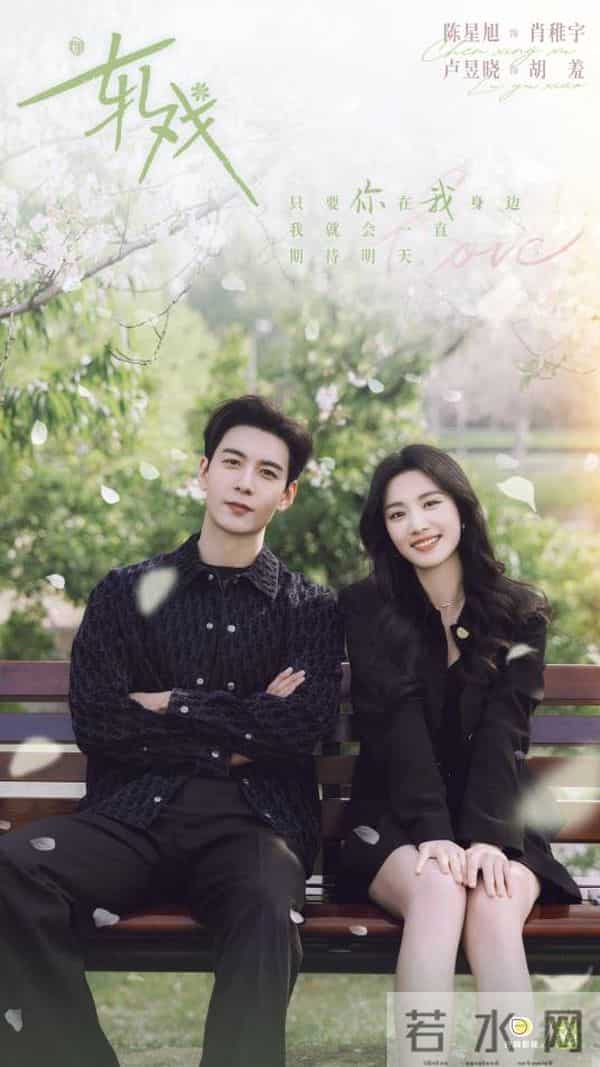 爱奇艺12-1月片单题材丰富阵容亮眼，剧迷可以提前码住啦～