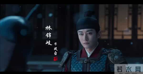 腾讯独享！权谋古装大戏启幕！谭松韵刷新古装剧天花板！